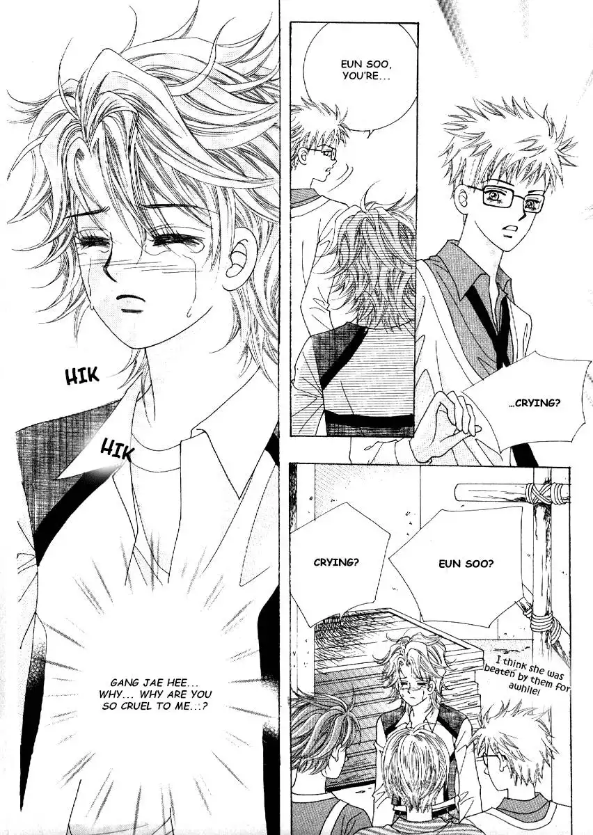 Boy of the Female Wolf Chapter 71 28